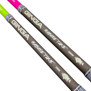 GINGA KABUSETUNE【メタルティップ搭載/カブセ釣り専用ロッド】